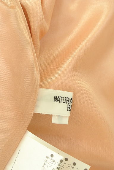 NATURAL BEAUTY BASIC（ナチュラルビューティベーシック）トップス買取実績のブランドタグ画像