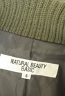 NATURAL BEAUTY BASIC（ナチュラルビューティベーシック）の古着「商品番号：PR10330644」-6