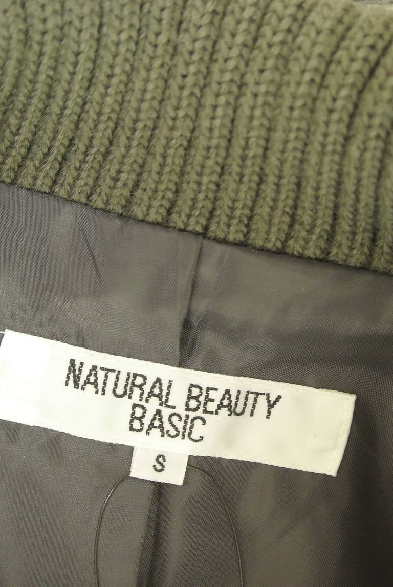 NATURAL BEAUTY BASIC（ナチュラルビューティベーシック）の古着「商品番号：PR10330644」-大画像6