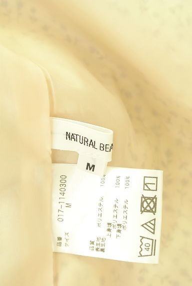 NATURAL BEAUTY BASIC（ナチュラルビューティベーシック）ワンピース買取実績のブランドタグ画像