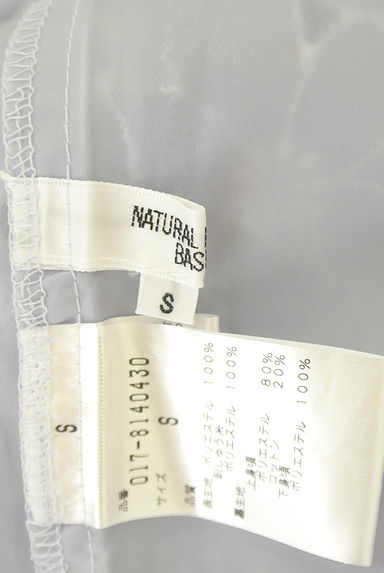 NATURAL BEAUTY BASIC（ナチュラルビューティベーシック）ワンピース買取実績のブランドタグ画像