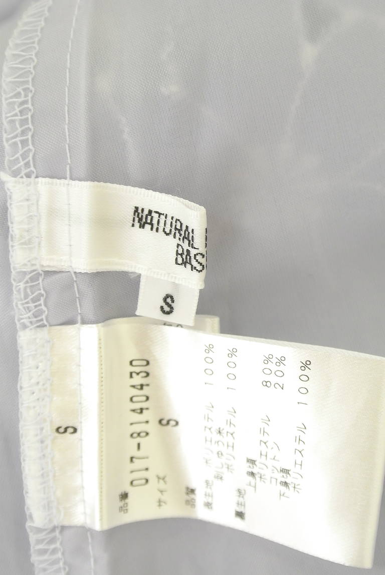 NATURAL BEAUTY BASIC（ナチュラルビューティベーシック）の古着「商品番号：PR10330646」-大画像6