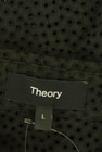 theory（セオリー）の古着「商品番号：PR10330657」-6