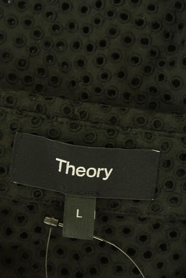 theory（セオリー）シャツ買取実績のブランドタグ画像