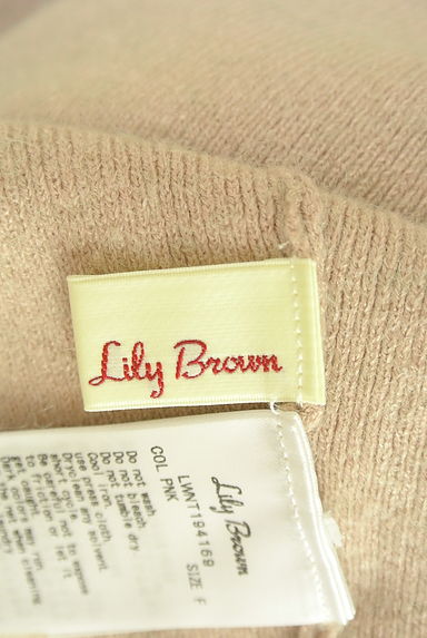 Lily Brown（リリーブラウン）トップス買取実績のブランドタグ画像
