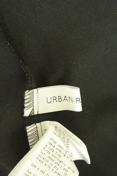 URBAN RESEARCH（アーバンリサーチ）アウター買取実績のブランドタグ画像