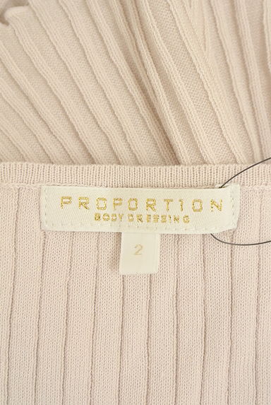 PROPORTION BODY DRESSING（プロポーションボディ ドレッシング）トップス買取実績のブランドタグ画像