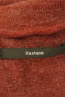 Kastane（カスタネ）の古着「商品番号：PR10330669」-6