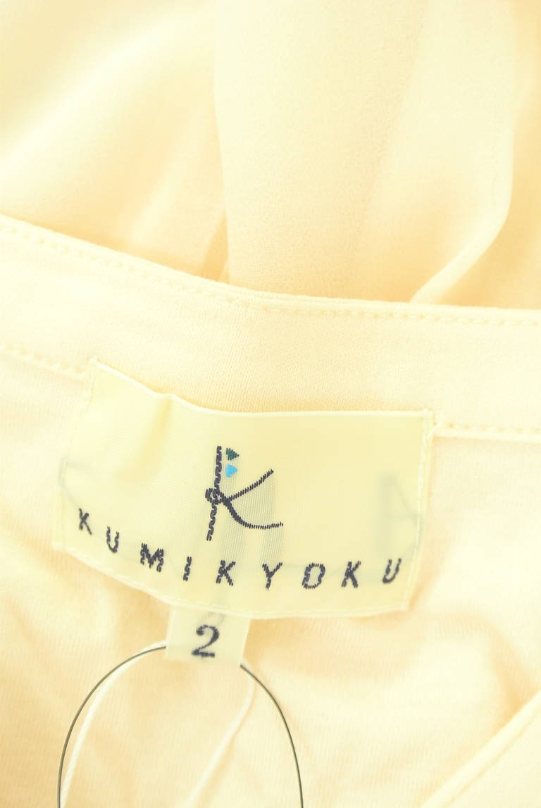 組曲（クミキョク）の古着「商品番号：PR10330670」-大画像6