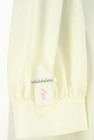 NATURAL BEAUTY BASIC（ナチュラルビューティベーシック）の古着「商品番号：PR10330671」-5