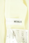 NATURAL BEAUTY BASIC（ナチュラルビューティベーシック）の古着「商品番号：PR10330671」-6