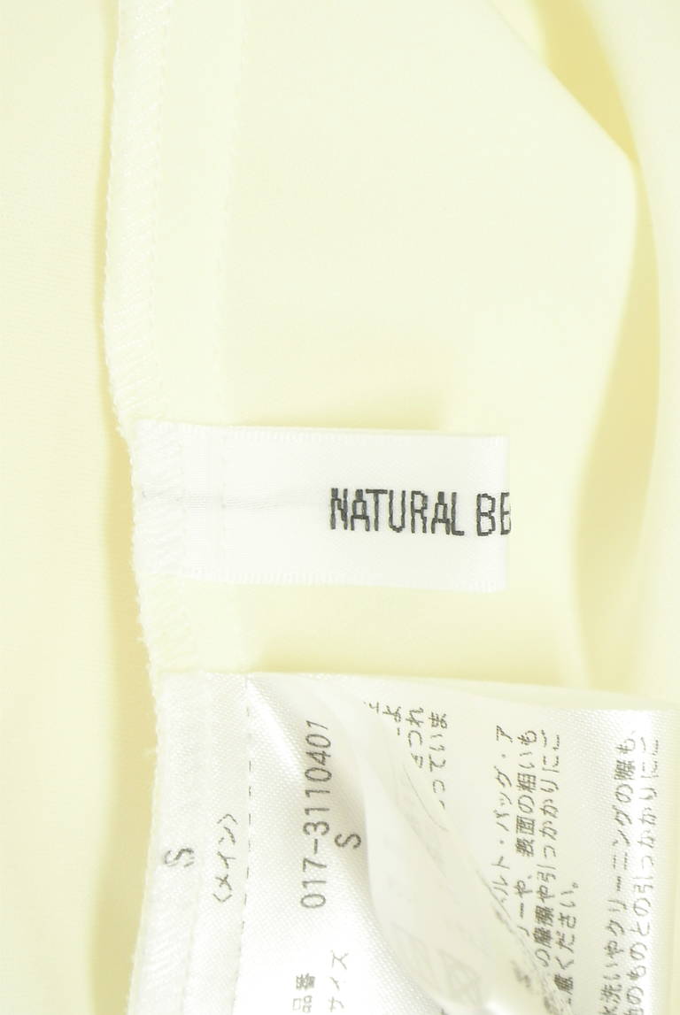 NATURAL BEAUTY BASIC（ナチュラルビューティベーシック）の古着「商品番号：PR10330671」-大画像6