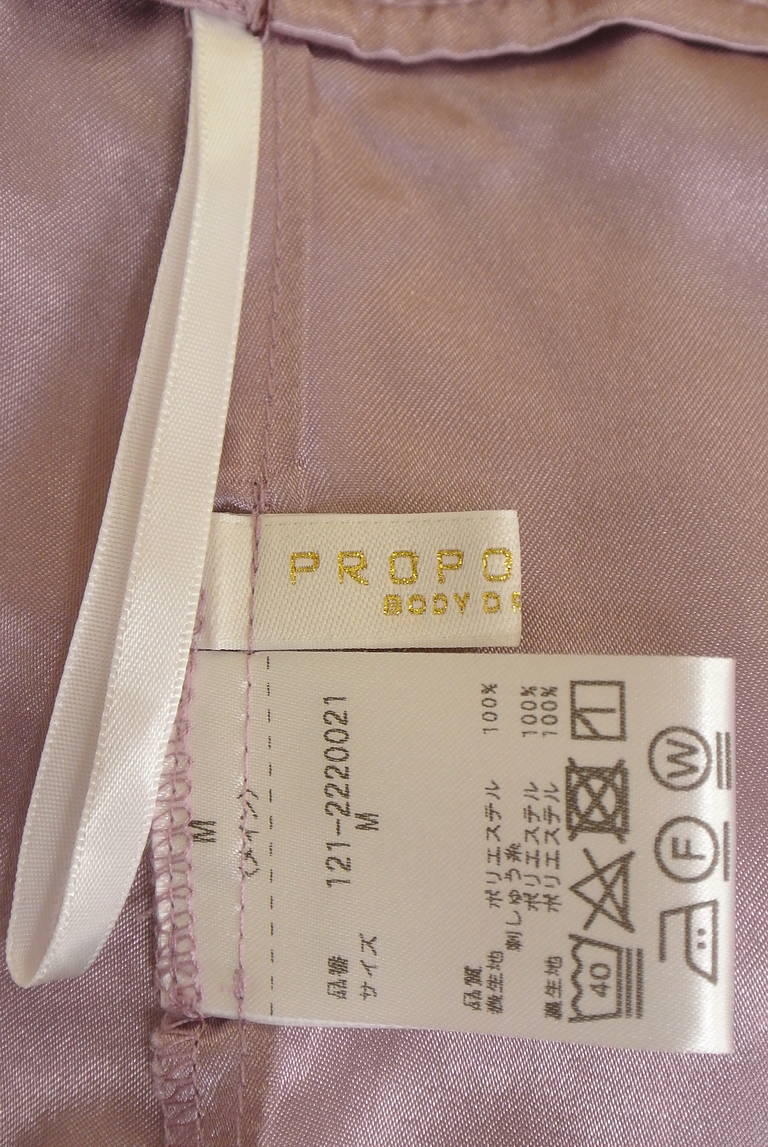 PROPORTION BODY DRESSING(プロポーションボディドレッシング)の古着「商品番号:PR10330674」-大画像6