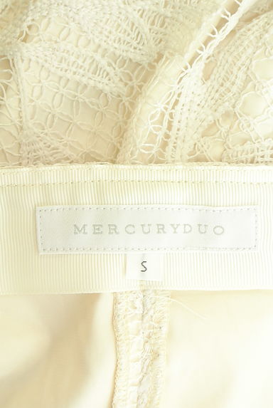 MERCURYDUO（マーキュリーデュオ）スカート買取実績のブランドタグ画像