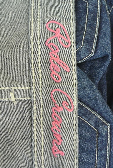 RODEO CROWNS（ロデオクラウン）パンツ買取実績のブランドタグ画像