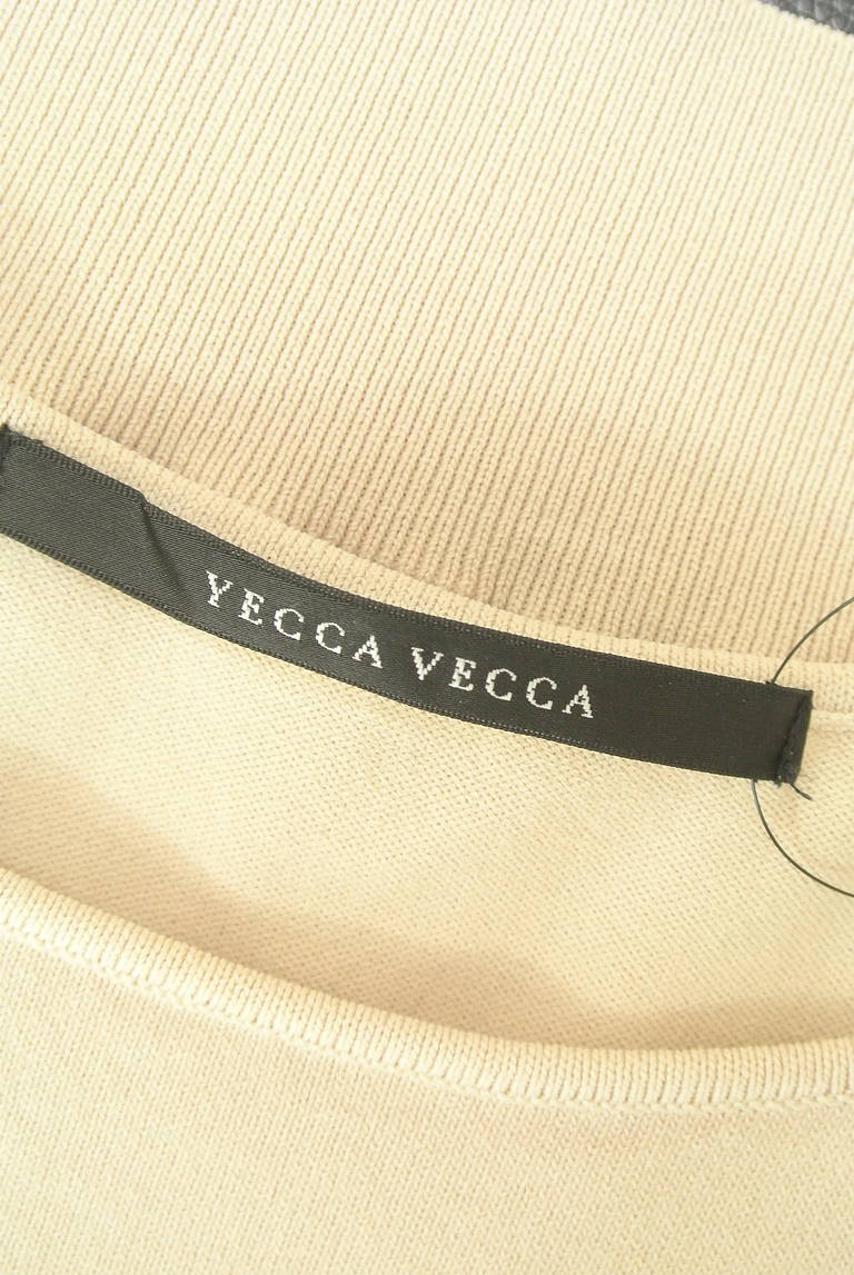 YECCA VECCA（イェッカヴェッカ）の古着「商品番号：PR10330702」-大画像6