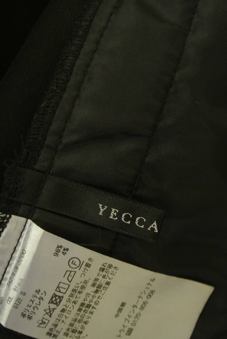 YECCA VECCA（イェッカヴェッカ）の古着「商品番号：PR10330708」-大画像6