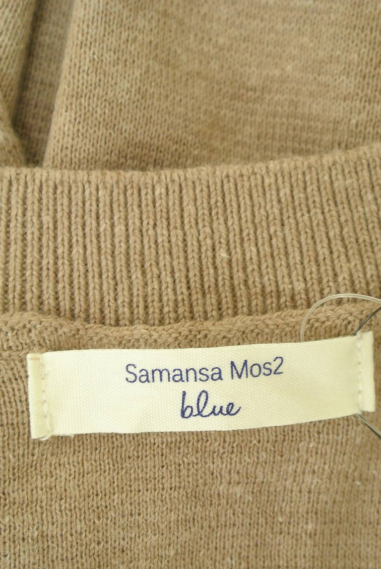 Samansa Mos2（サマンサモスモス）の古着「商品番号：PR10330727」-大画像6