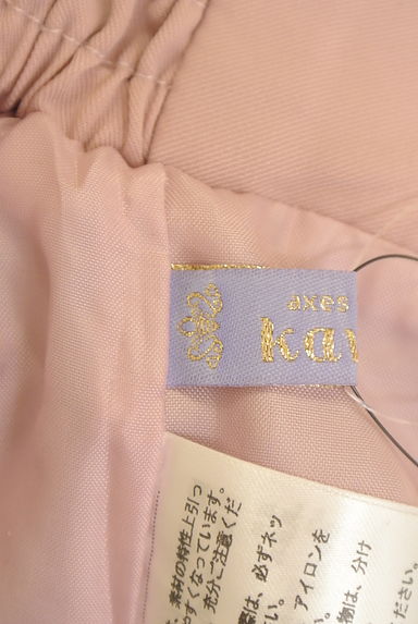 axes femme（アクシーズファム）パンツ買取実績のブランドタグ画像