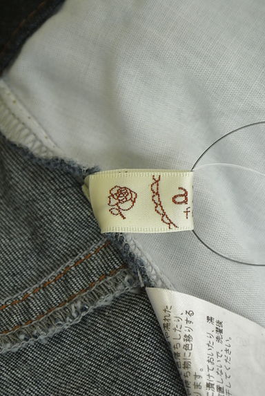 axes femme（アクシーズファム）パンツ買取実績のブランドタグ画像