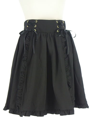 axes femme（アクシーズファム）スカート買取実績の前画像