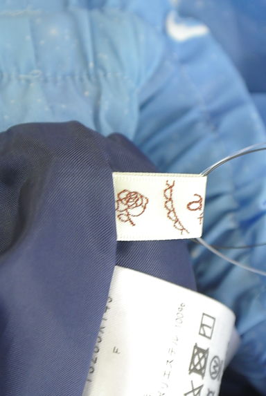axes femme（アクシーズファム）スカート買取実績のブランドタグ画像
