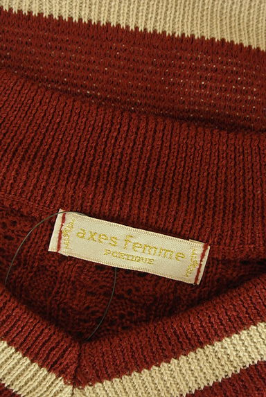 axes femme（アクシーズファム）カーディガン買取実績のブランドタグ画像