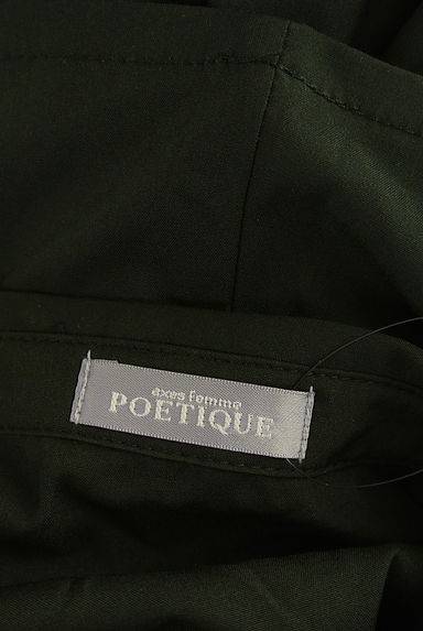 axes femme（アクシーズファム）シャツ買取実績のブランドタグ画像