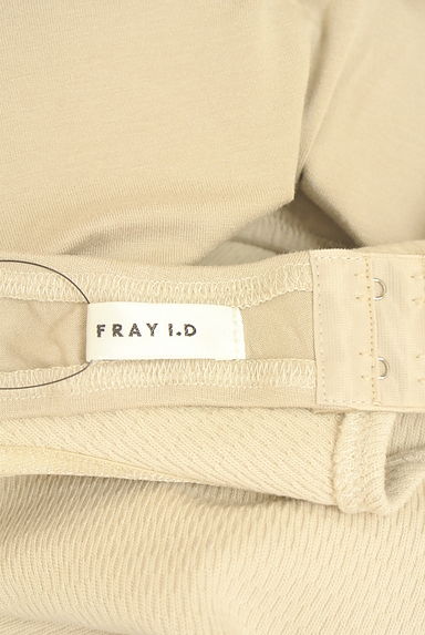 FRAY I.D（フレイアイディー）トップス買取実績のブランドタグ画像