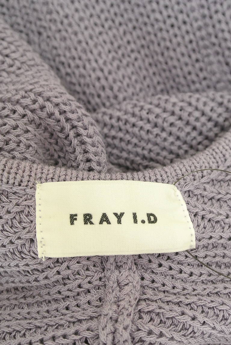 FRAY I.D（フレイアイディー）の古着「商品番号：PR10330781」-大画像6