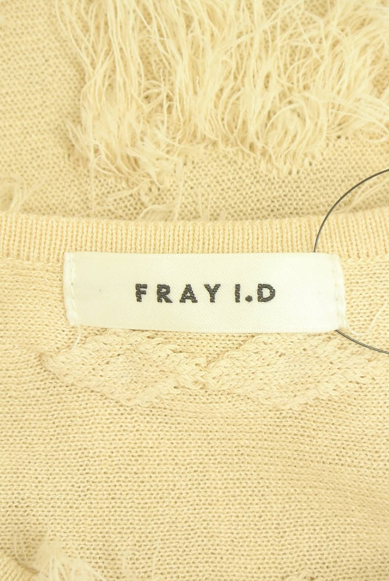 FRAY I.D（フレイアイディー）の古着「商品番号：PR10330783」-大画像6