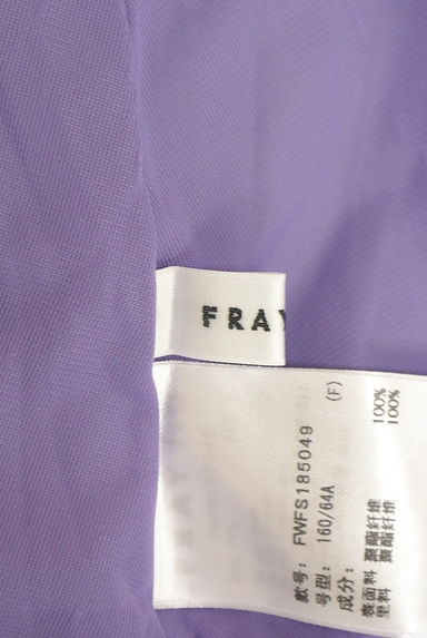 FRAY I.D（フレイアイディー）の古着「イレギュラーヘム光沢プリーツミモレスカート（ロングスカート・マキシスカート）」大画像６へ