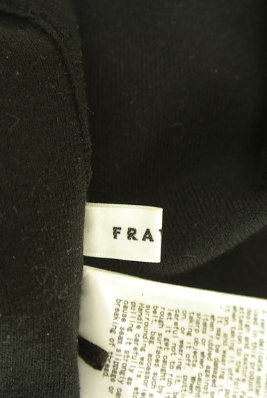 FRAY I.D（フレイアイディー）トップス買取実績のブランドタグ画像