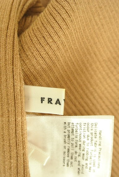 FRAY I.D（フレイアイディー）カーディガン買取実績のブランドタグ画像