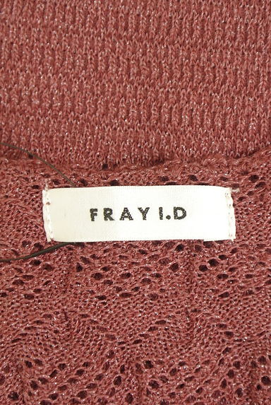 FRAY I.D（フレイアイディー）ワンピース買取実績のブランドタグ画像