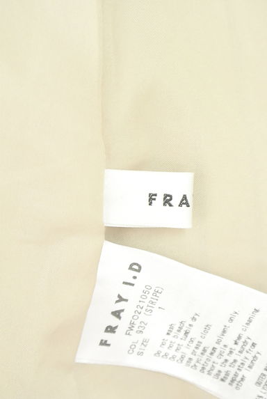 FRAY I.D（フレイアイディー）ワンピース買取実績のブランドタグ画像