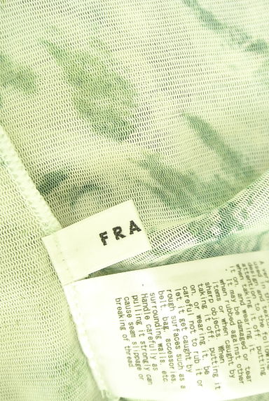FRAY I.D（フレイアイディー）トップス買取実績のブランドタグ画像