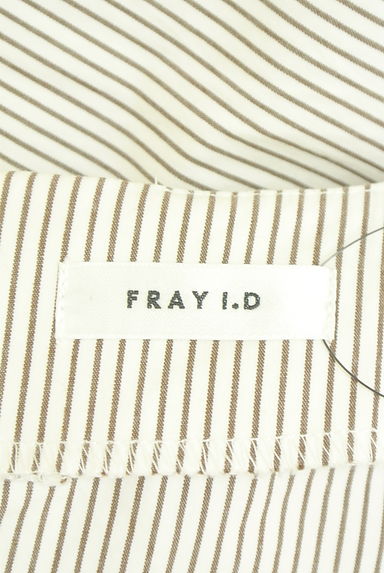 FRAY I.D（フレイアイディー）パンツ買取実績のブランドタグ画像