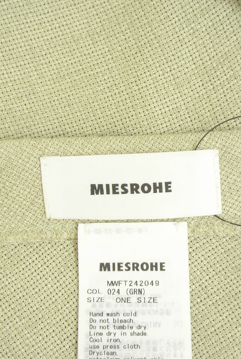 MIESROHE（ミースロエ）の古着「商品番号：PR10330797」-大画像6
