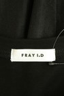 FRAY I.D（フレイアイディー）の古着「商品番号：PR10330800」-6