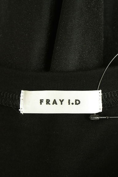 FRAY I.D（フレイアイディー）の古着「オープンショルダーボリュームトップス（カットソー・プルオーバー）」大画像６へ