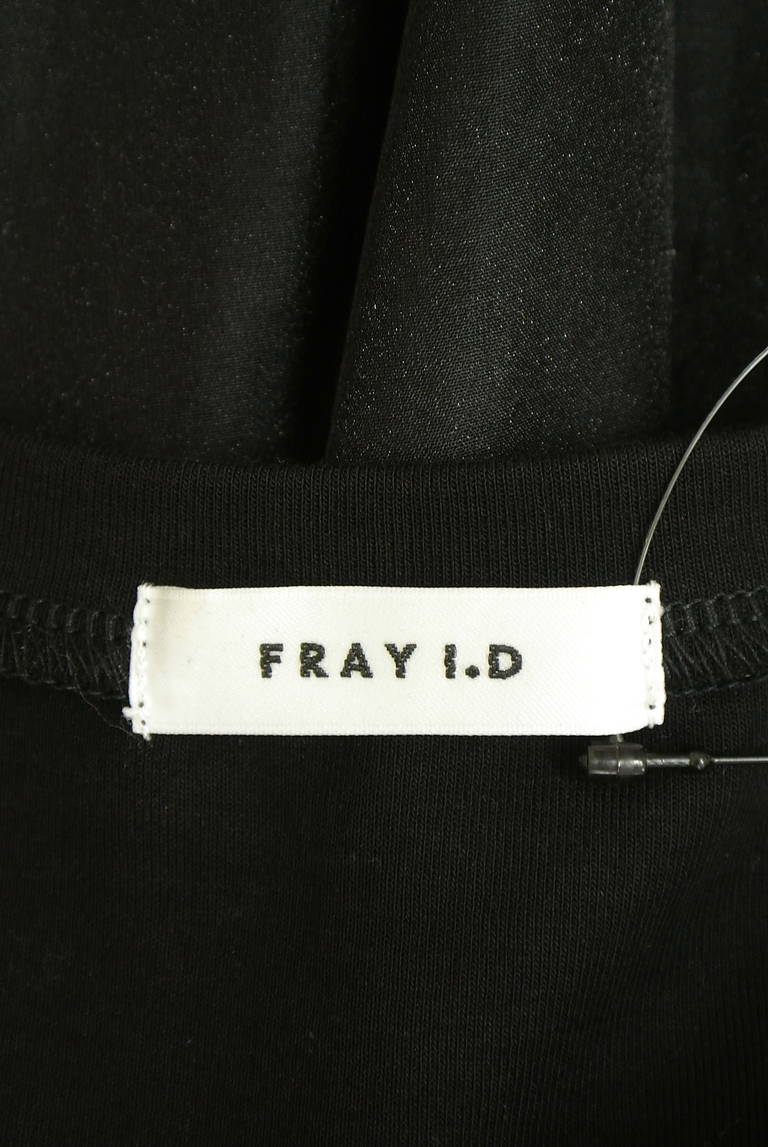 FRAY I.D（フレイアイディー）の古着「商品番号：PR10330800」-大画像6