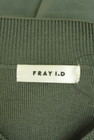 FRAY I.D（フレイアイディー）の古着「商品番号：PR10330801」-6