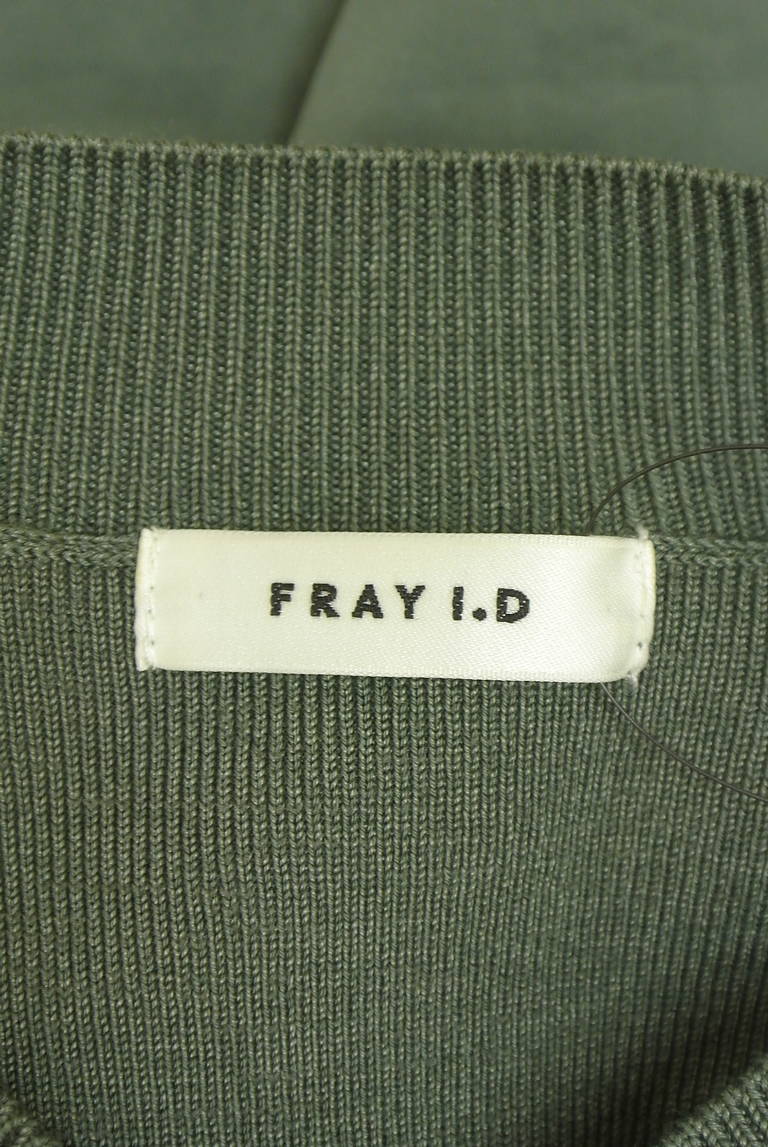 FRAY I.D（フレイアイディー）の古着「商品番号：PR10330801」-大画像6