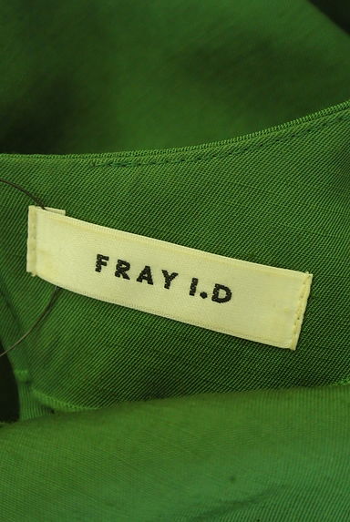 FRAY I.D（フレイアイディー）ワンピース買取実績のブランドタグ画像