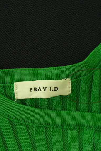 FRAY I.D（フレイアイディー）ワンピース買取実績のブランドタグ画像