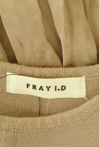FRAY I.D（フレイアイディー）ワンピース買取実績のブランドタグ画像