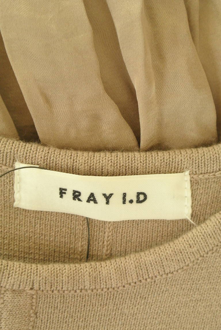 FRAY I.D（フレイアイディー）の古着「商品番号：PR10330807」-大画像6