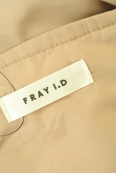 FRAY I.D（フレイアイディー）スカート買取実績のブランドタグ画像