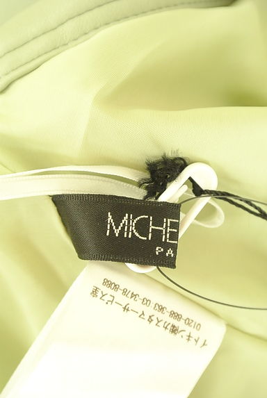 MICHEL KLEIN（ミッシェルクラン）スカート買取実績のブランドタグ画像